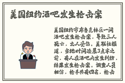 召唤魅魔竟是妈妈来了第二季