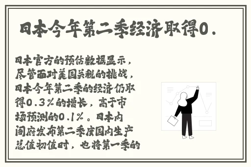 国产精品 视频一区 二区三区