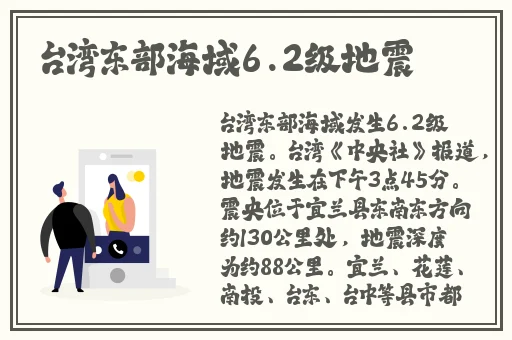 ttzz黑传送门